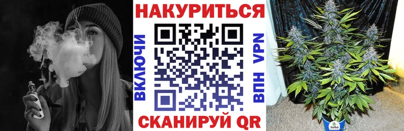 Как найти наркотики Кологрив Гашиш  Альфа ПВП  Мефедрон 
