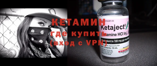 прущие грибы Белокуриха