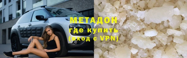 a pvp Беломорск