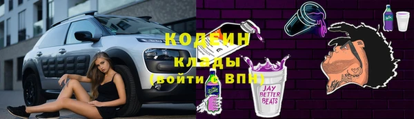 a pvp Беломорск