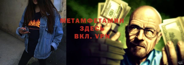 a pvp Беломорск