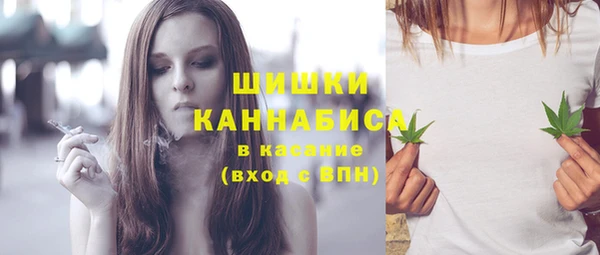 a pvp Беломорск
