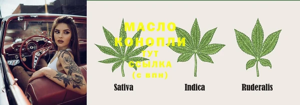 a pvp Беломорск