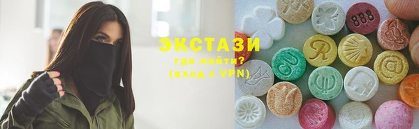 прущие грибы Белокуриха