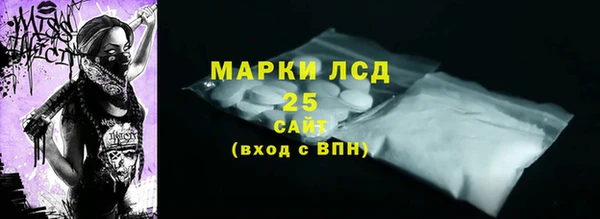 mdma Белоозёрский