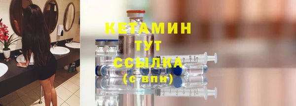 a pvp Беломорск