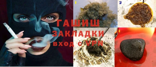 a pvp Беломорск